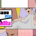 《MASSAGE MY EX-BULLY》– Game Review & Walkthrough【PlayMeow x Warumiyo】