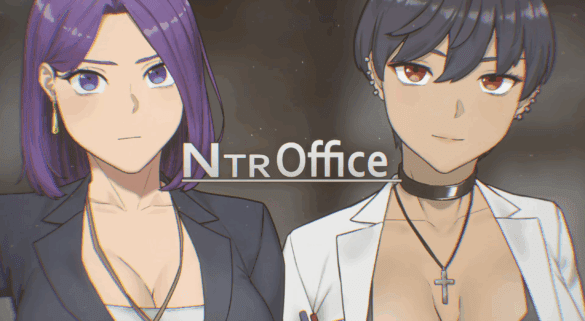 《NTR办公室》游戏开箱攻略 – 芒果派对