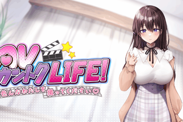 《AV Director Life!》Walkthrough & Guide – Mango Party