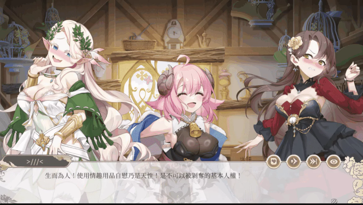 Isekai Sex BoutiqueGame Unboxing and Walkthrough Mango Party