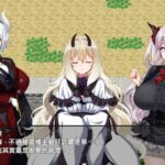 《The Brave of Boner and the Demon of Halphas》Game Guide and Review【072project】