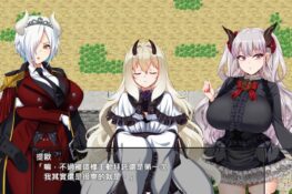 《勃起勇者與哈爾法絲的惡魔》遊戲攻略與心得【072 Project】