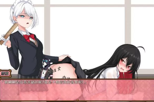《Yuri Blossom!》Game Review and Guide【072project】