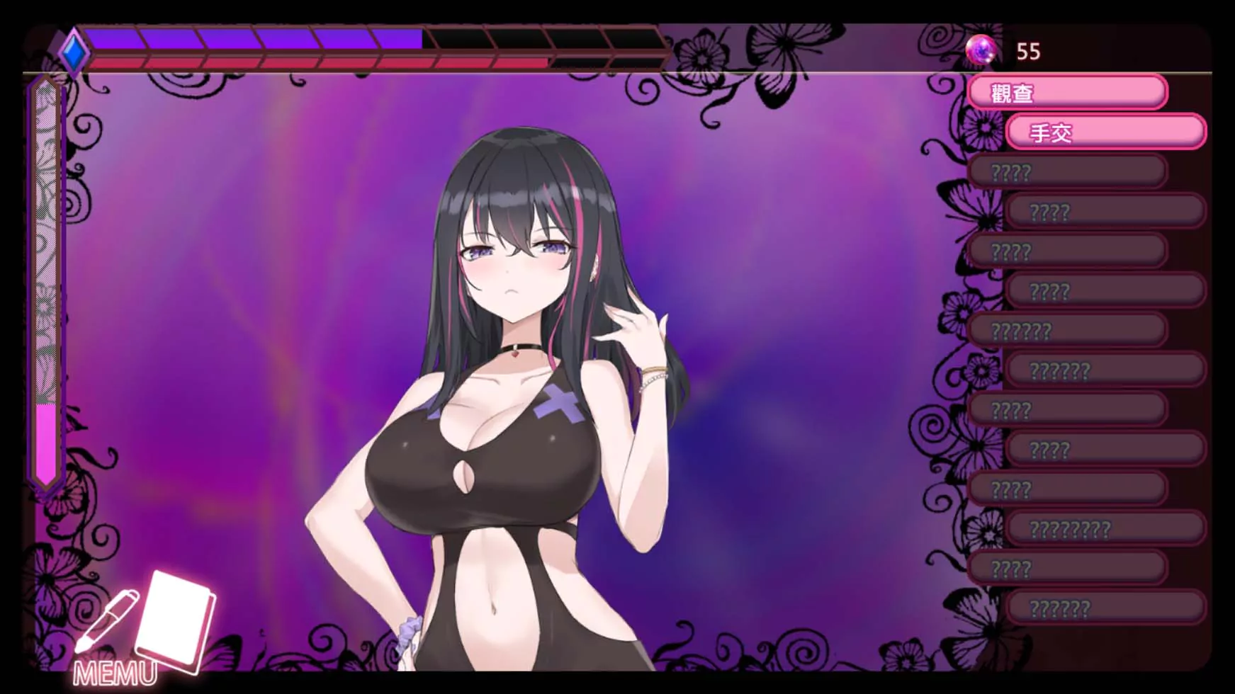 SLG 互動選單 UI