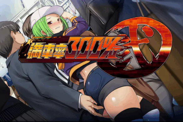《Train Capacity 300% 2 World Version》Game Unboxing & Walkthrough －【072 Project】