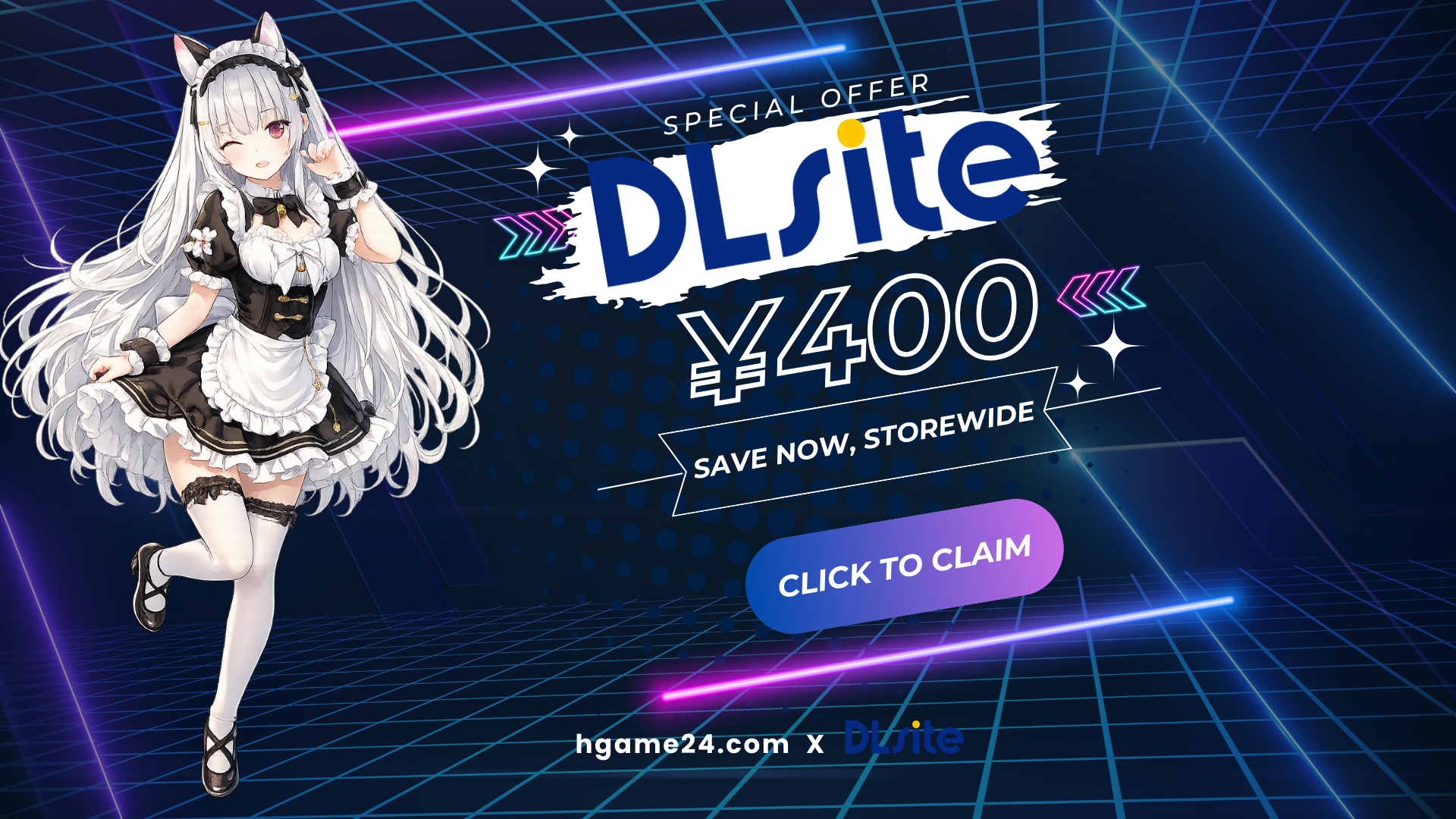 DLsite sale promo banner featuring a cat-eared maid character with a 400 yen discount notice