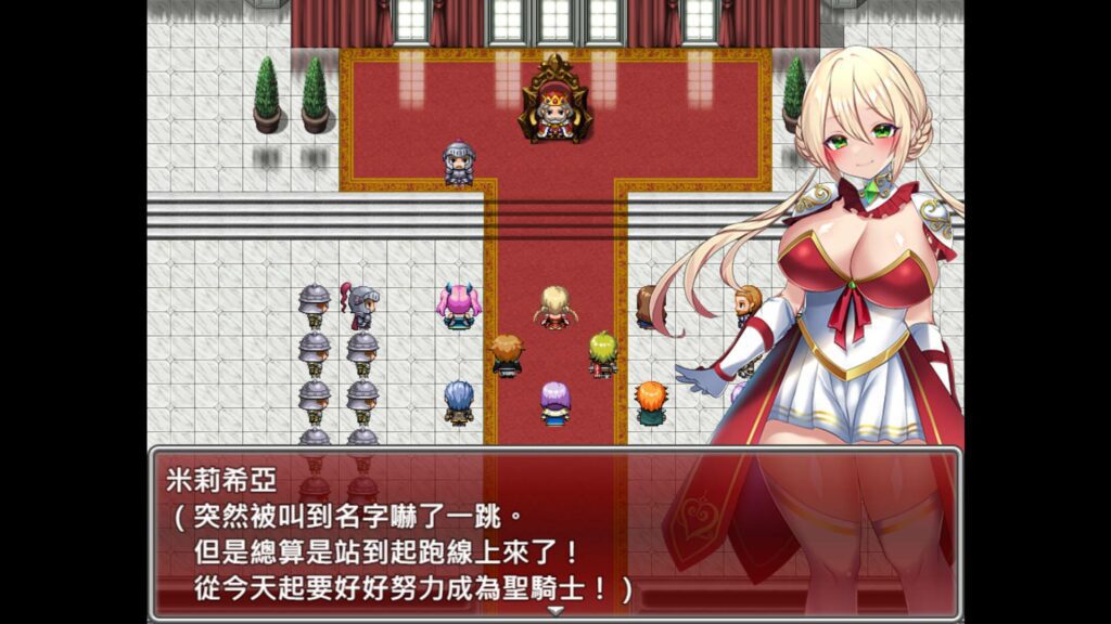 Sex Knight ~ Prey of the Lustful Nobles ~ screenshot 1