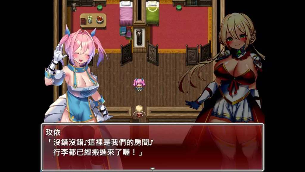 Sex Knight ~ Prey of the Lustful Nobles ~ screenshot 3