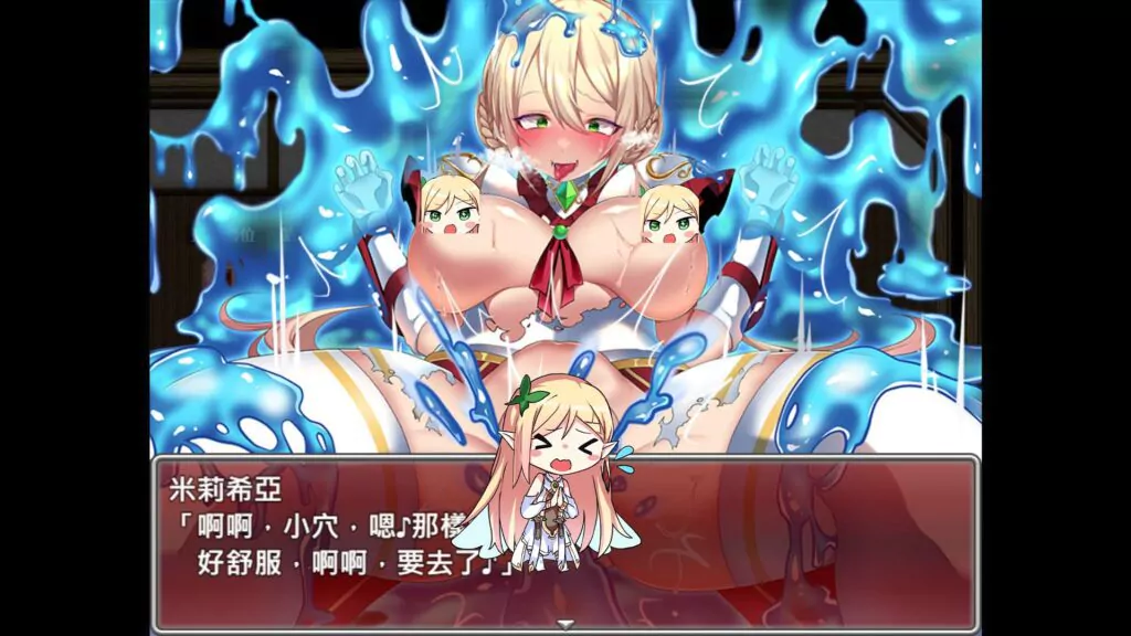 Sex Knight ~ Prey of the Lustful Nobles ~ screenshot 4