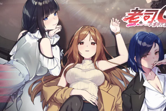 《Ride Me, Taxi Driver》Game Review and Walkthrough 【Worknite Games】