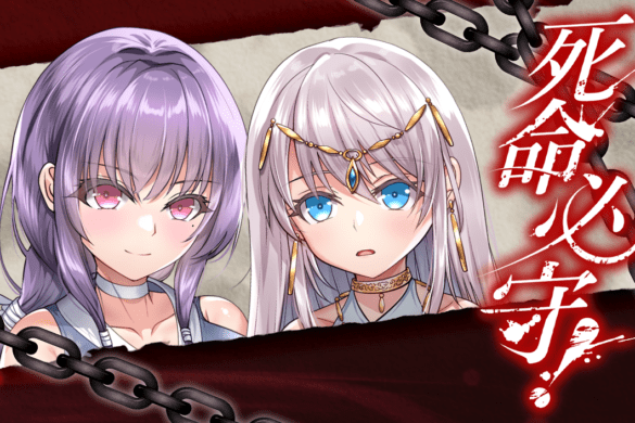 《My Life For Thee!》Steam Store Page Goes Live and the Steam Version Is Already R18