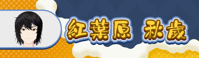 要不要和我女友開幹？ media 6