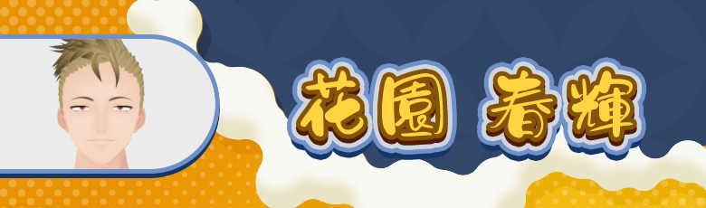 要不要和我女友开干？ media 7