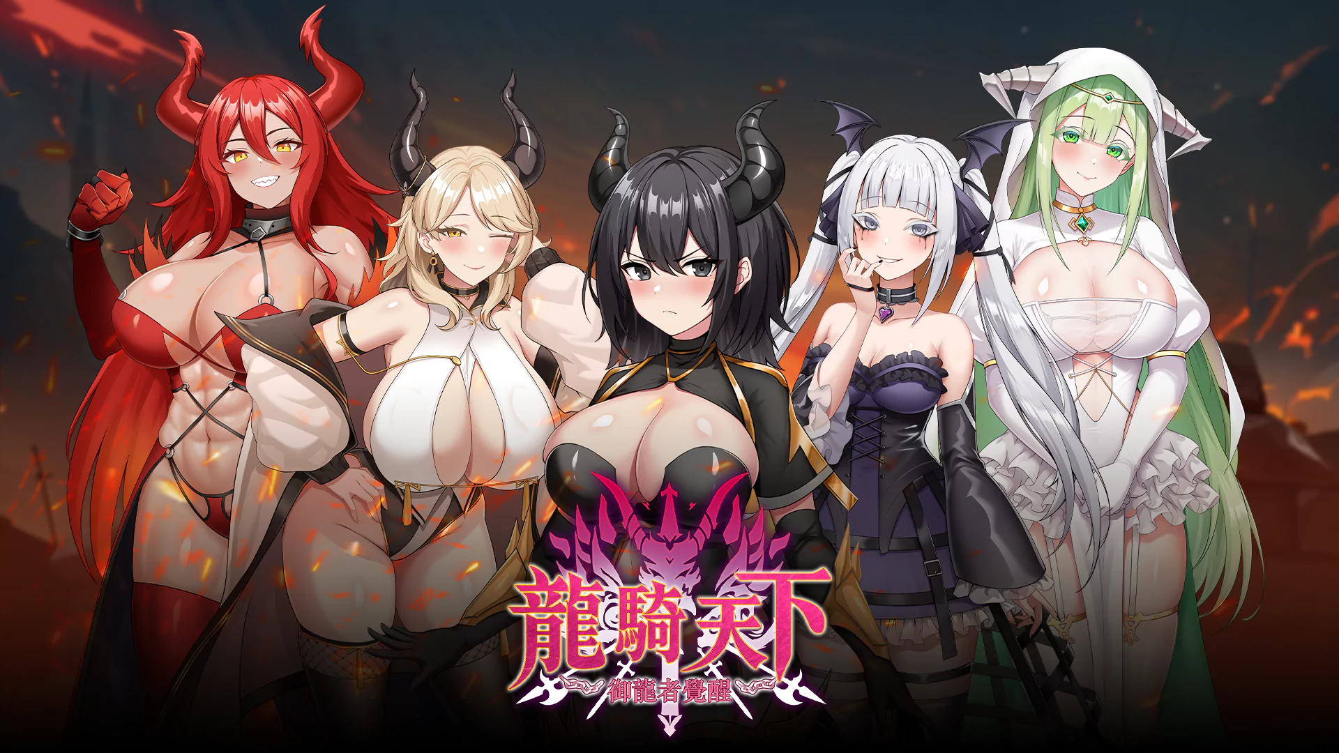 龙骑天下-御龙者觉醒 战斗画面