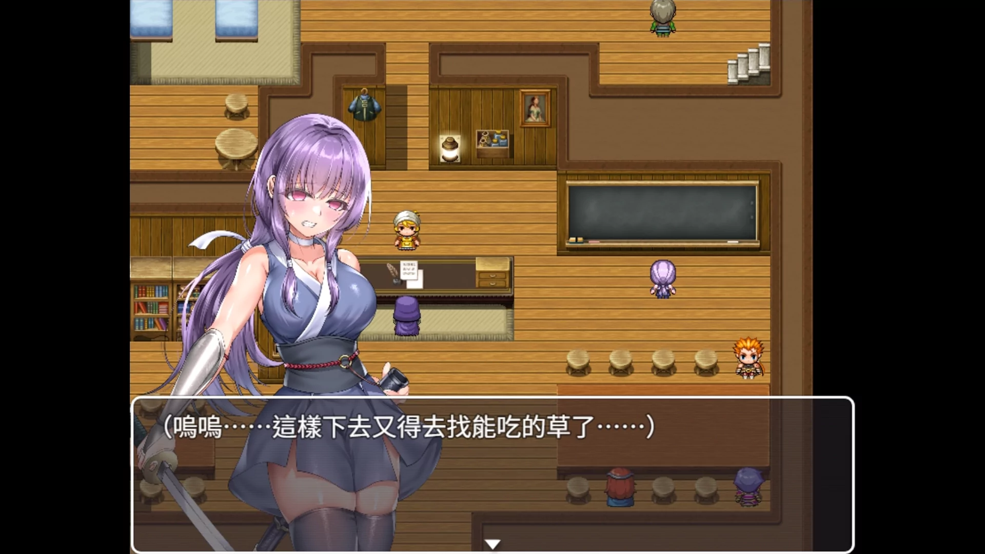 死命必守! 其他遊戲圖片 1