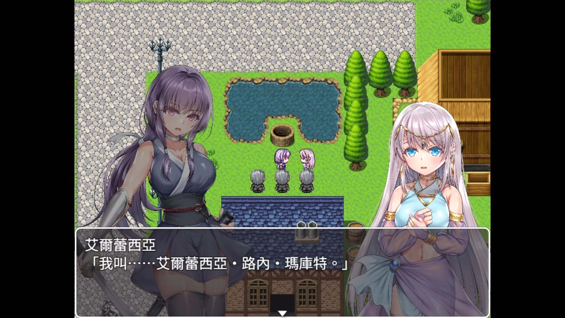 死命必守! 其他遊戲圖片 2