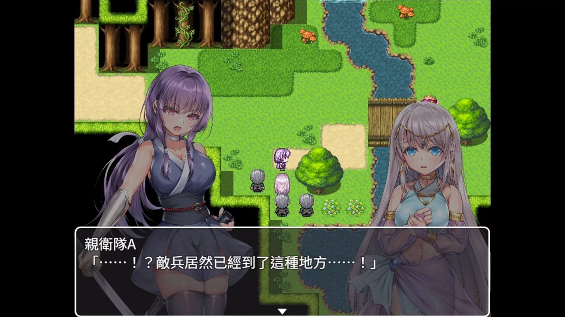 死命必守! 其他遊戲圖片 3