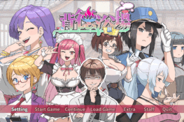 《Immoral Bathhouse》Game Review & Walkthrough ─【LewdLoco】