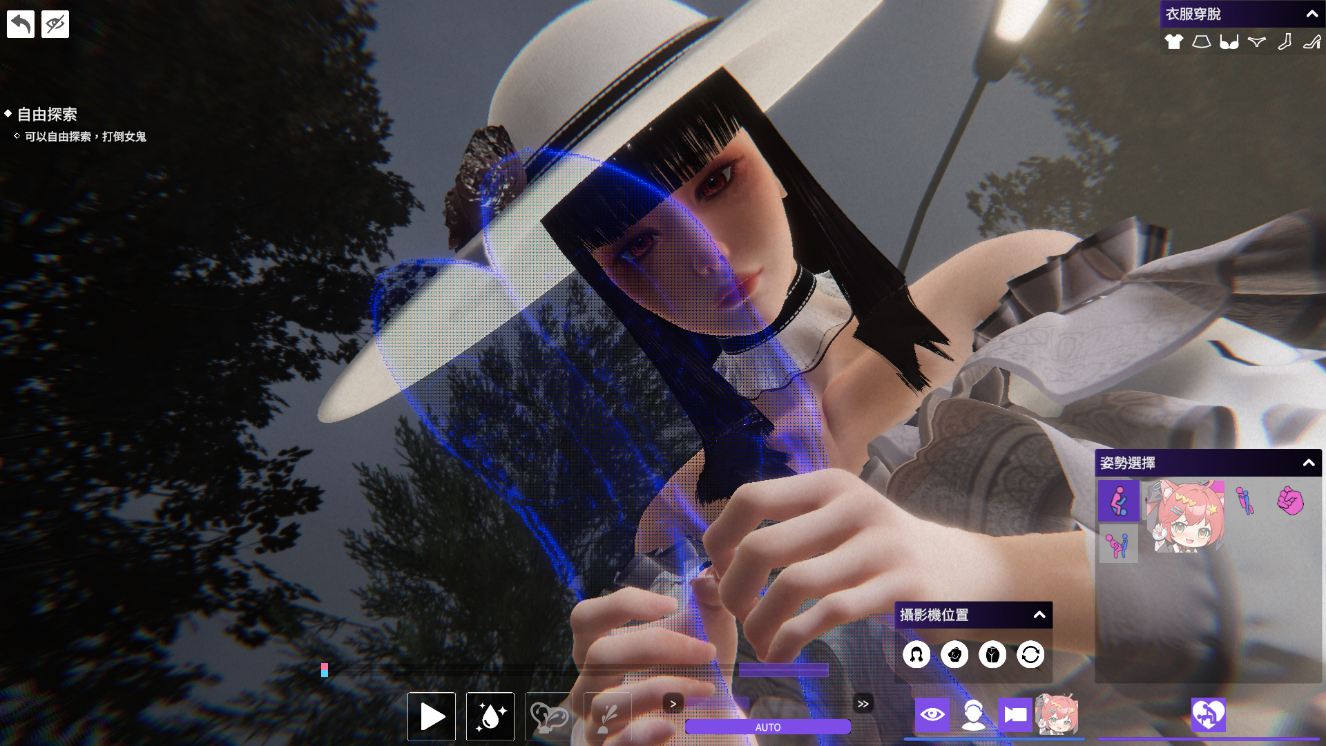 女鬼的深入治療 Additional Image 2