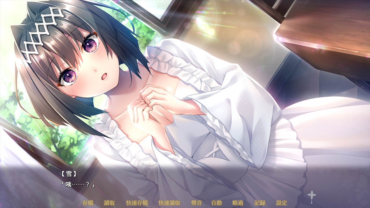 TORAWASE 游戏画面 2