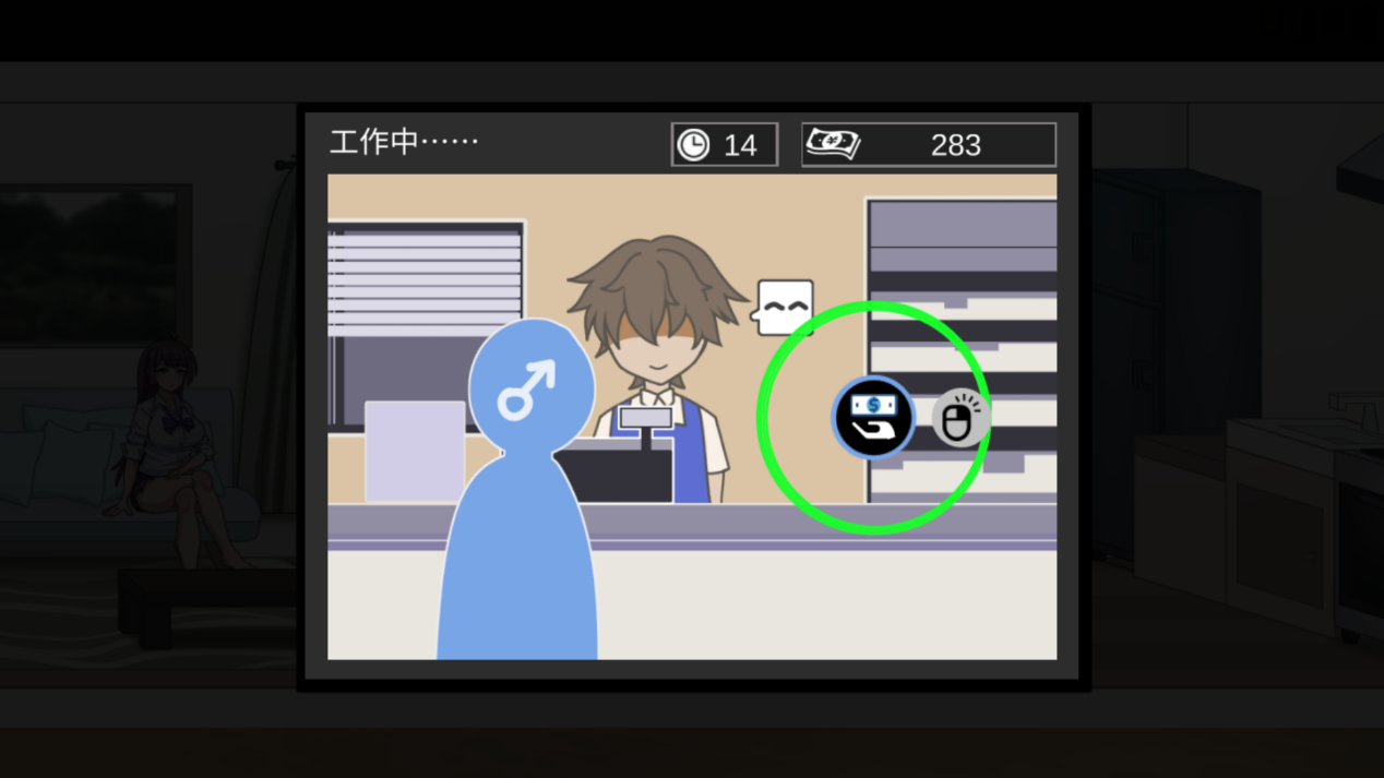 打工小游戏 UI