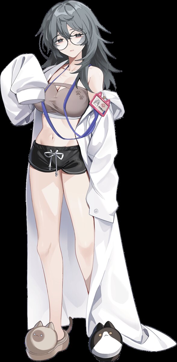 美羽