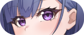 艾琳（OL）
