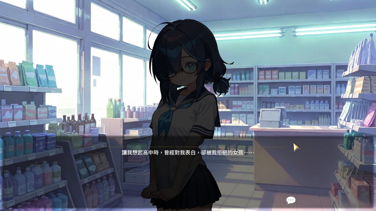 夜間跟蹤潛行畫面