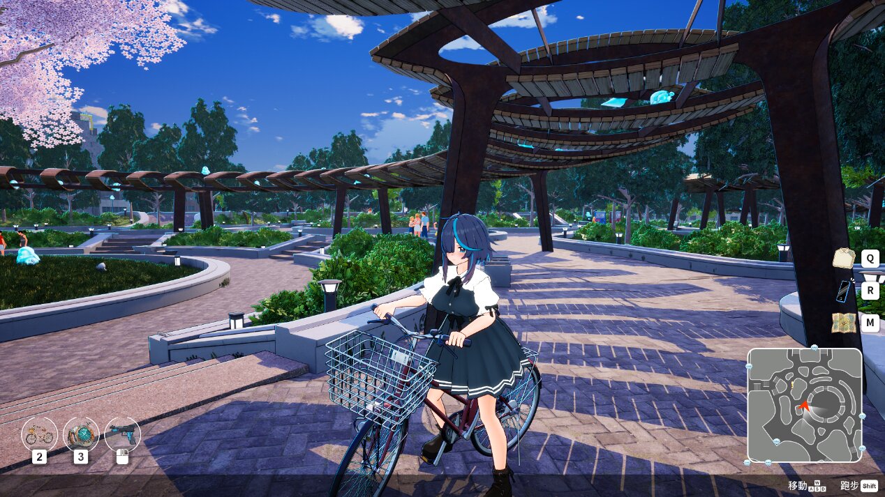 自由世界探索
