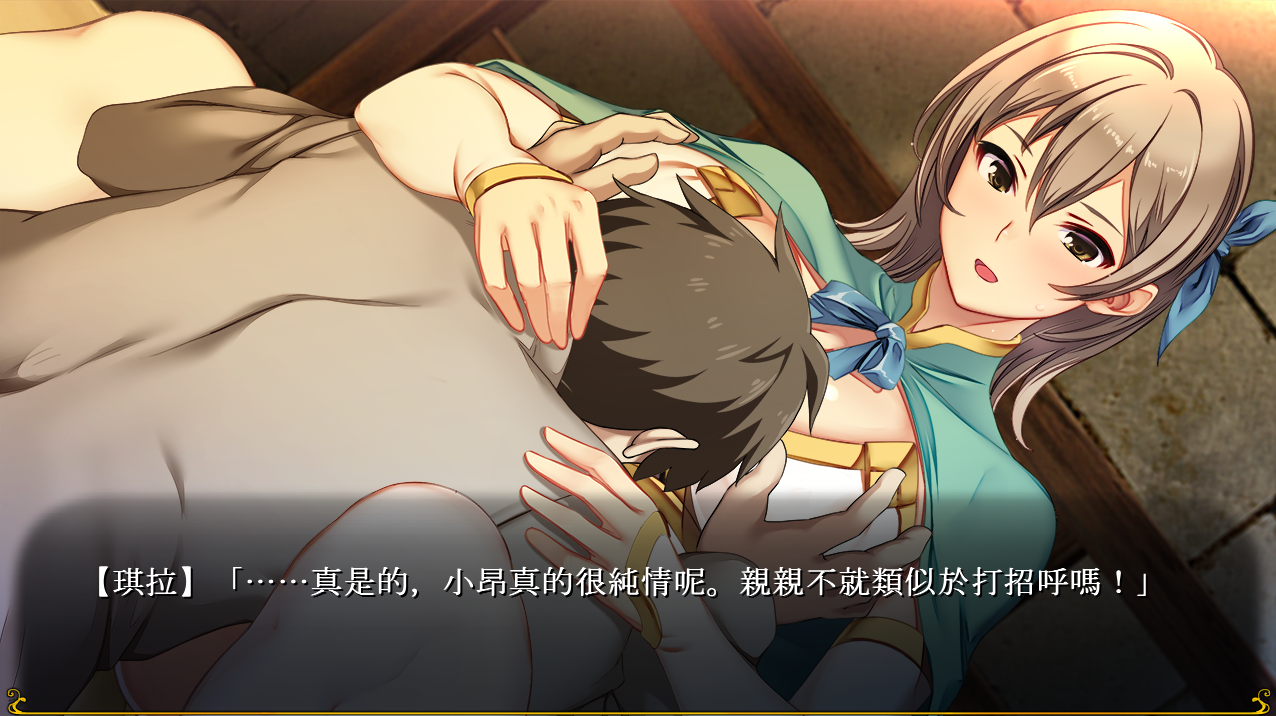 禮儀事件演出