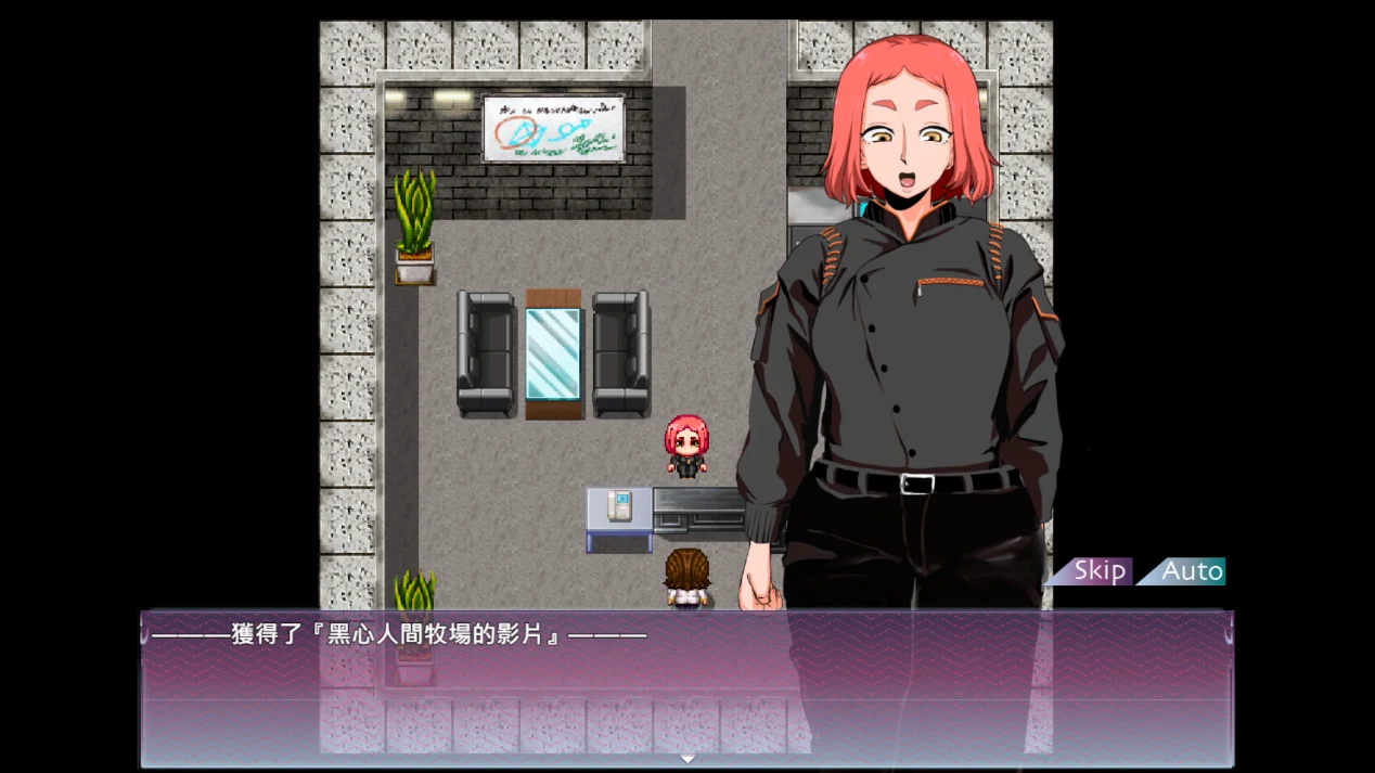 Iori secures a key piece of evidence