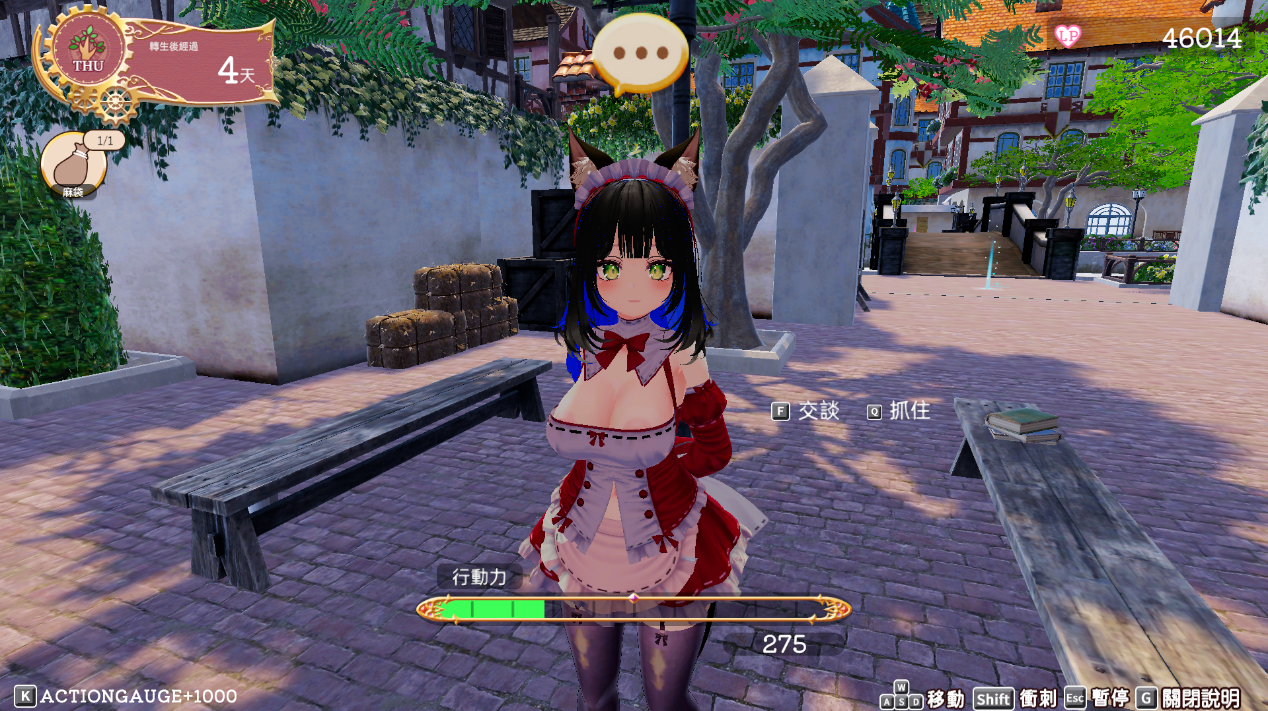 Town exploration: talking to a catgirl
