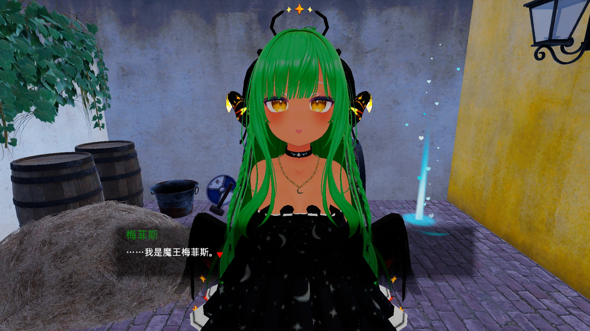 梅菲斯（Mephis）代表場景