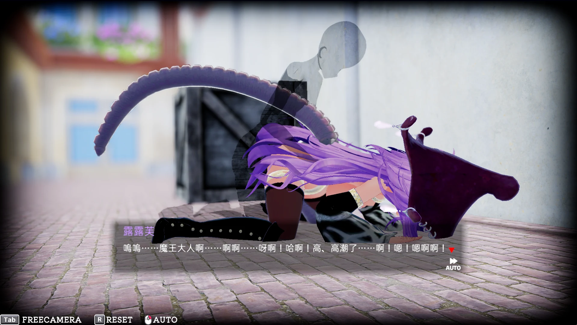 Assault scenes vary by character (Rurufu)