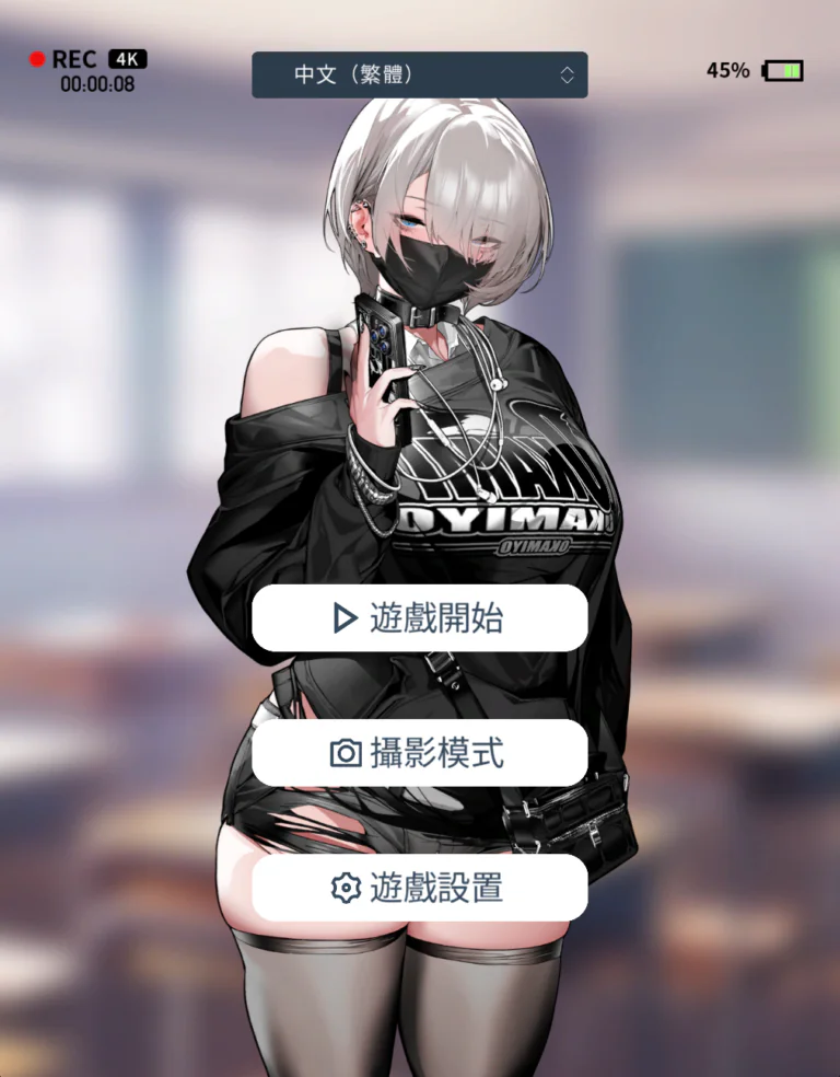 Kurose-san Walkthrough & Review — 7 Story Chapters, Photo Mode Interactions & Full H-Scene Guide