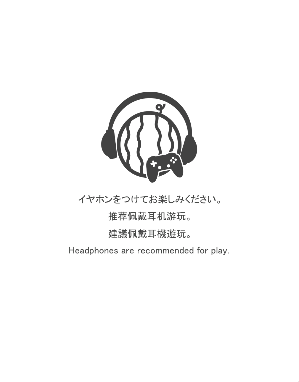 Headphone recommendation screen