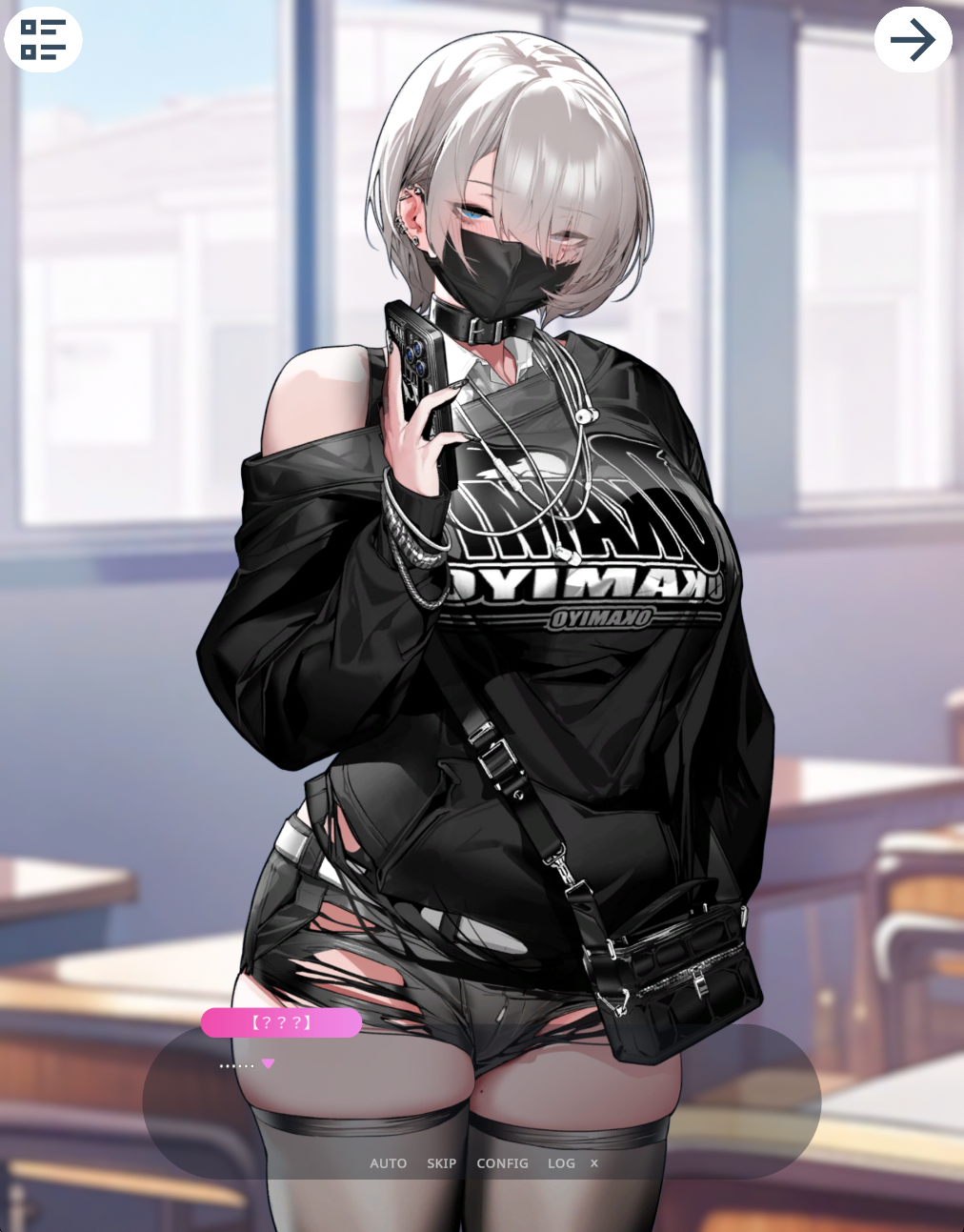 Main story school scene