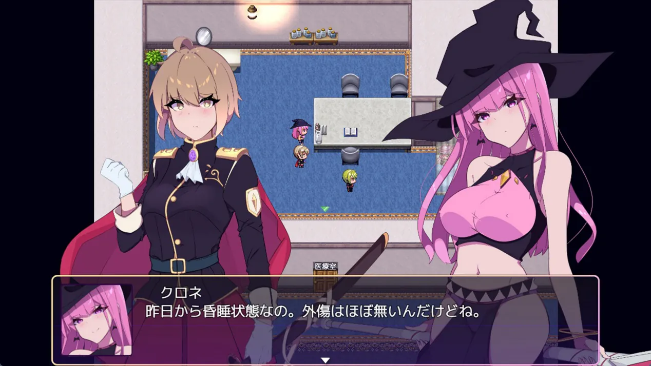 一個月前才加入防衛軍的魔法師克羅涅
