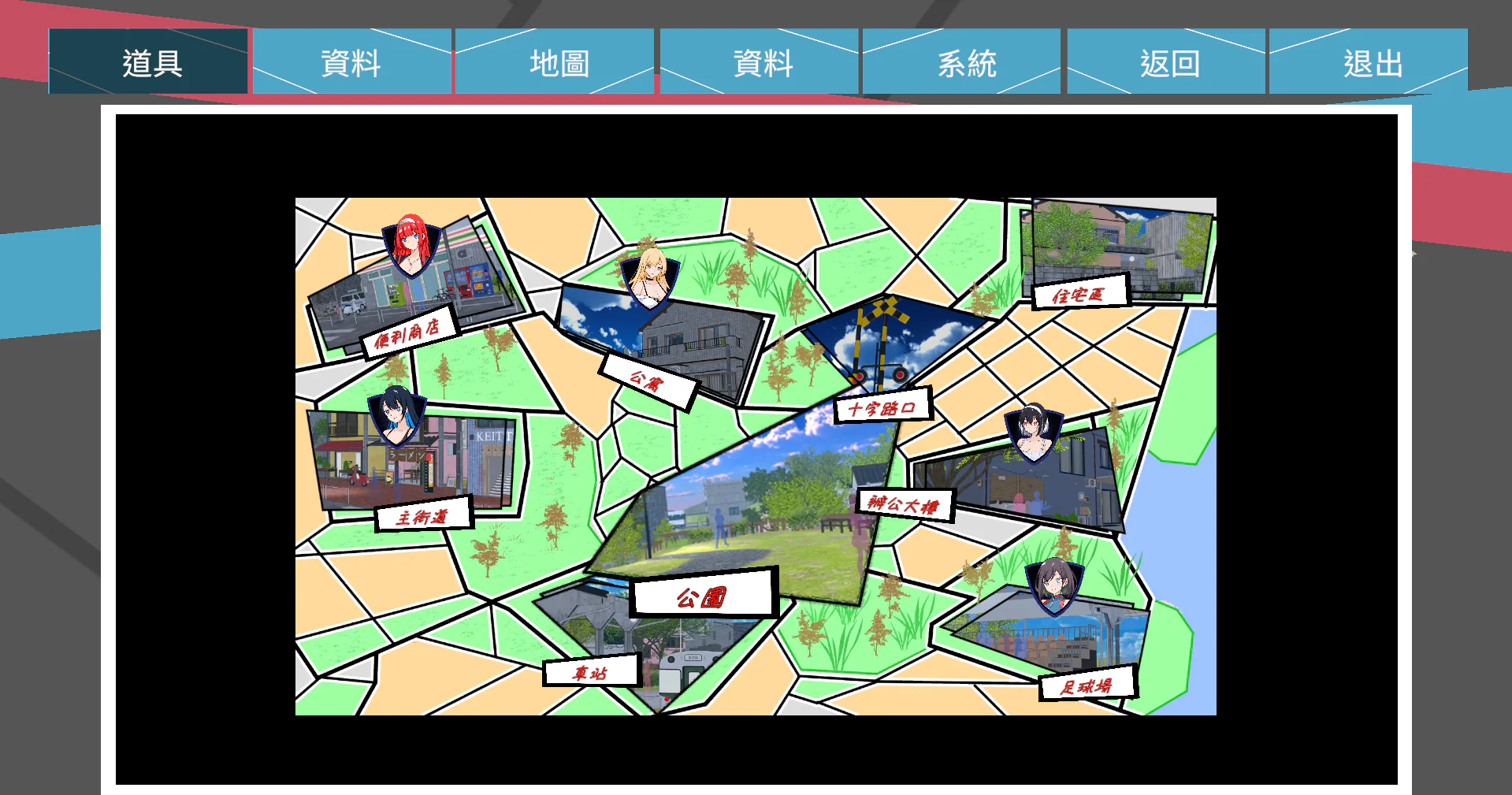 介面04