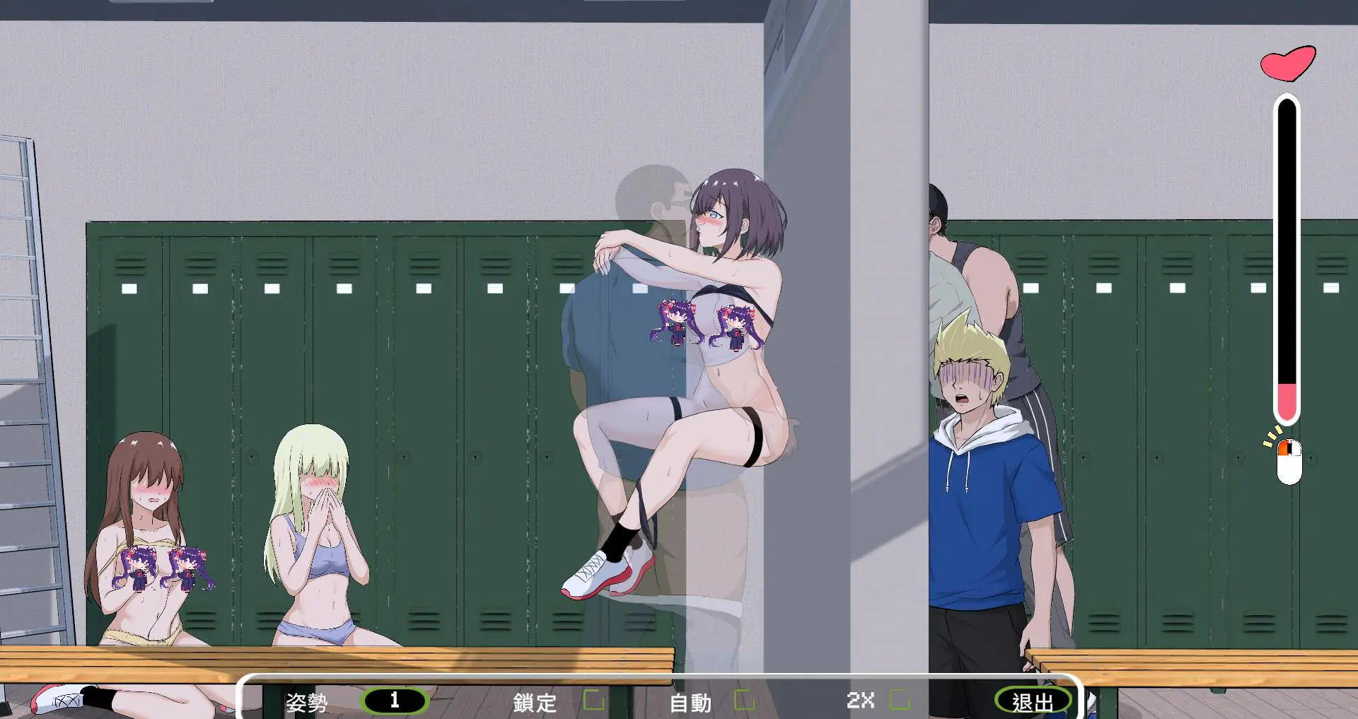 攻略07 wait fixed