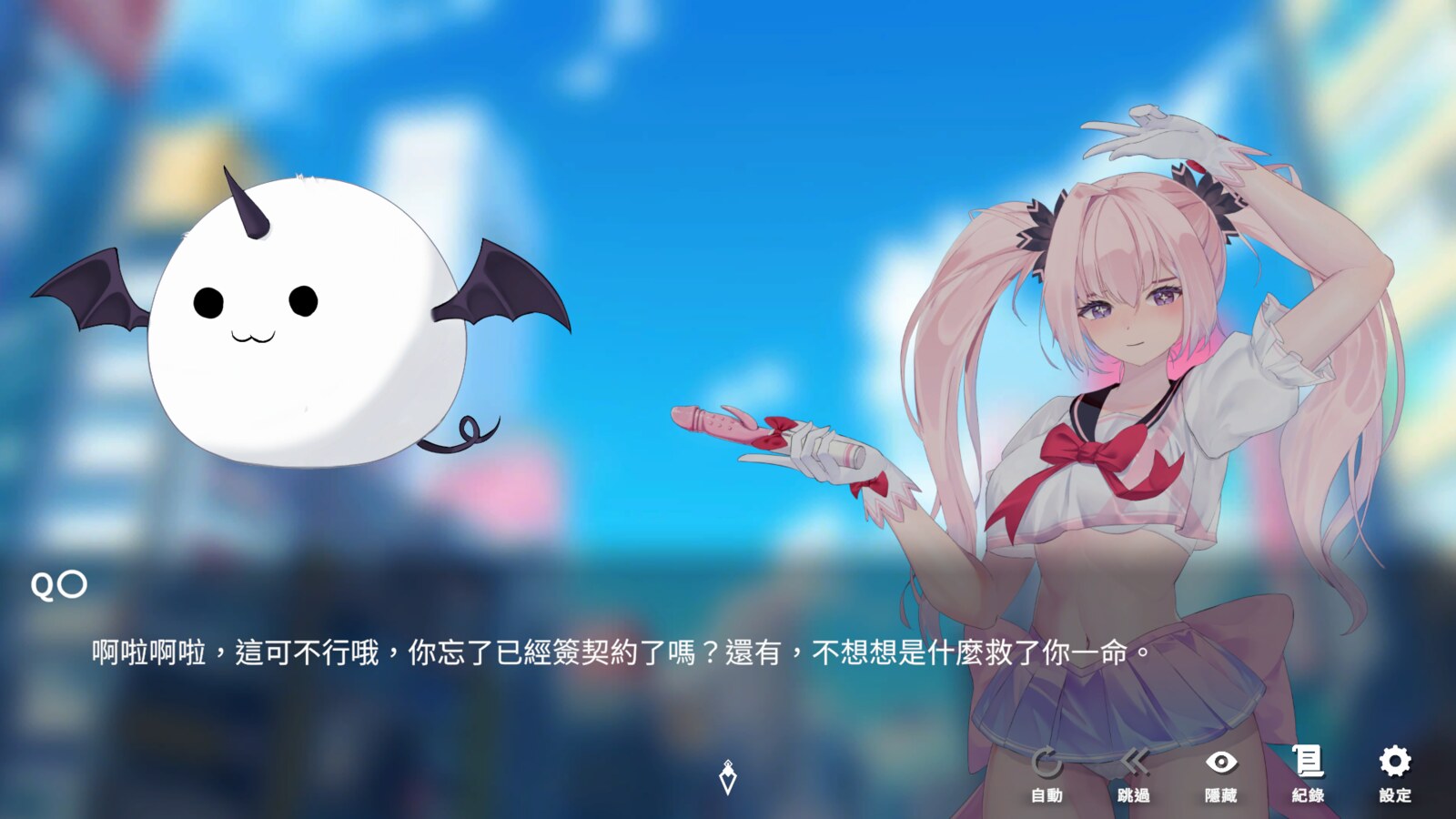 唯依的剧情演出