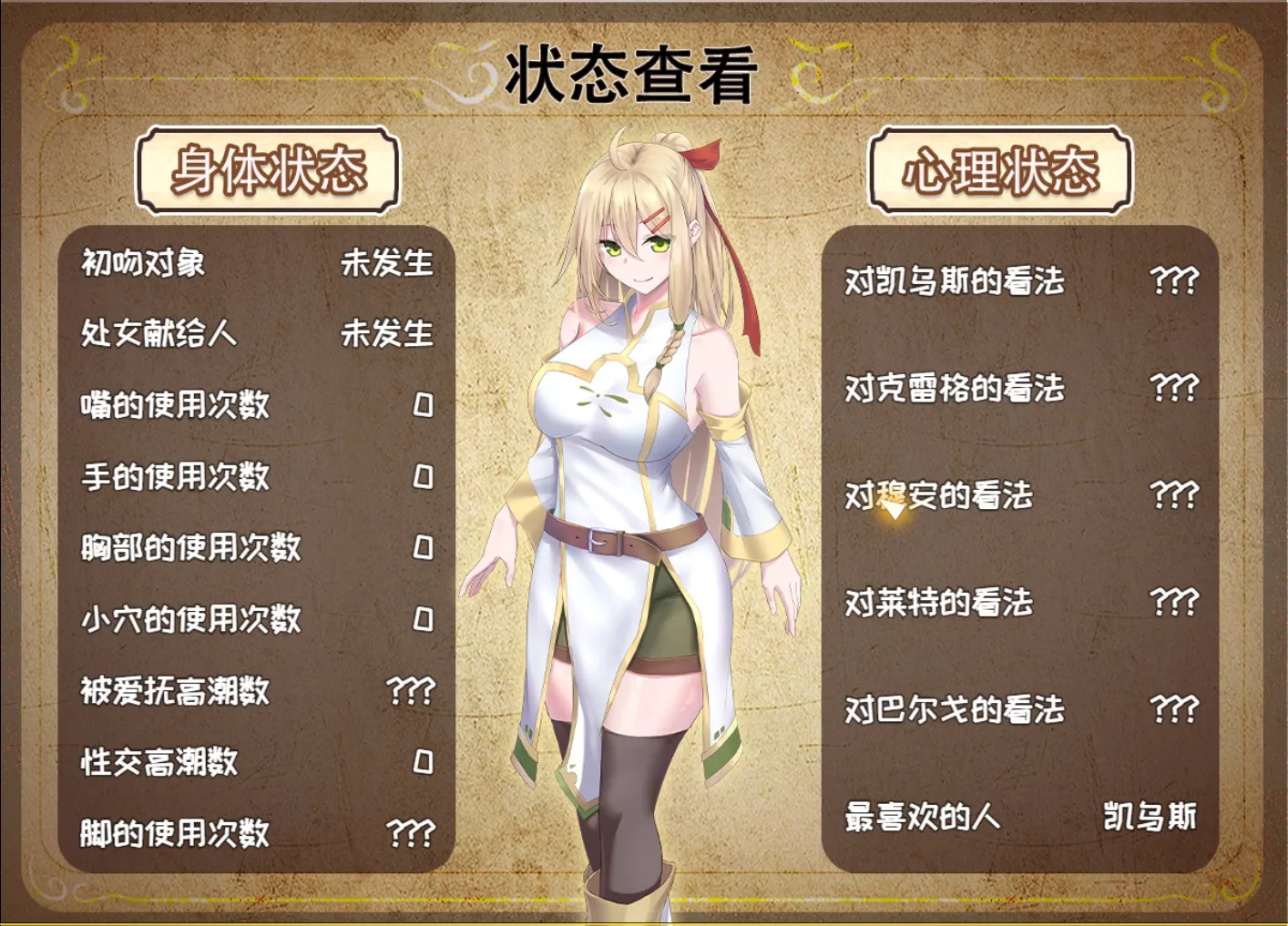 介面04