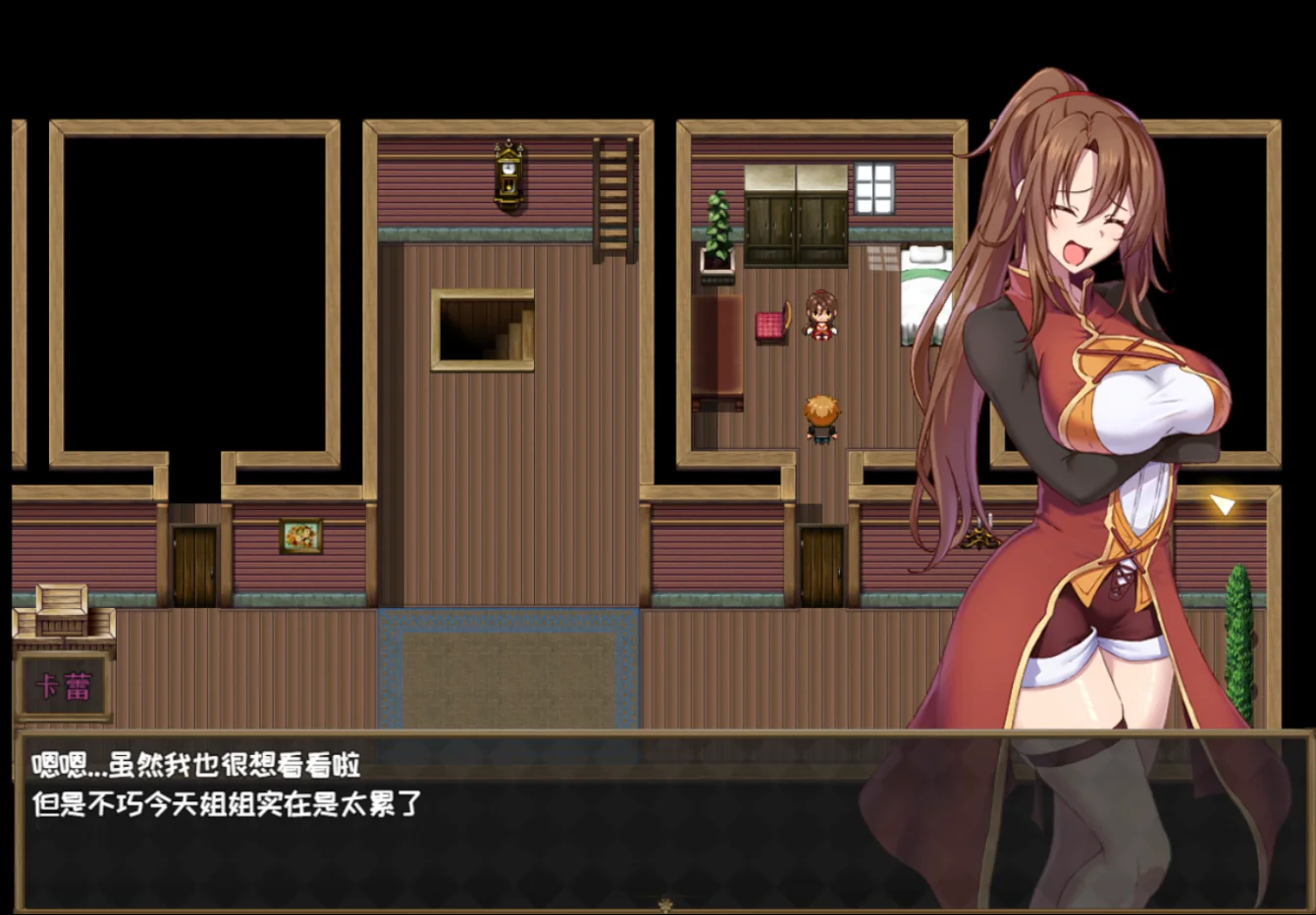 心得04