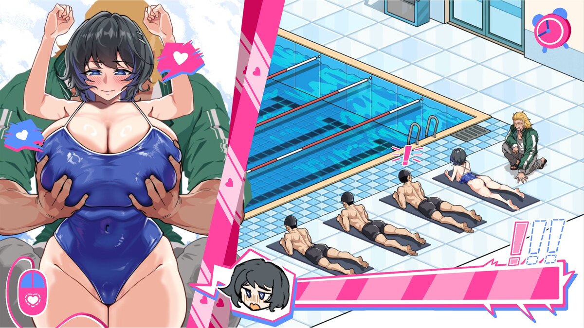 The poolside massage mini-game, with a close-up on the right
