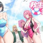 Lifeguard Holic Now Available on Steam — NTRaholic Spiritual Successor, Pool Management NTR Sim with 40+ Animated H Scenes by Big S Studio