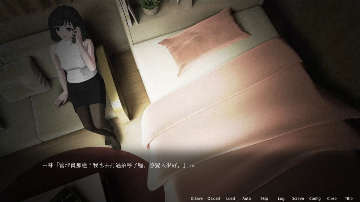 隐藏摄像头拍下由芽在房间打电话,提到去跟管理员打过招呼