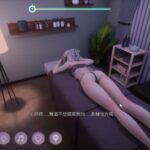 Room 404: Erotic Massage Walkthrough: LV1~20 Unlocks, Item Prices, 3 Hour Full Clear