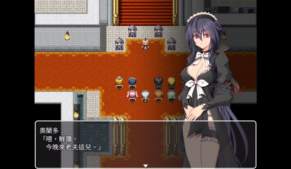 In the hall, the Baron tells Azami to come to him tonight