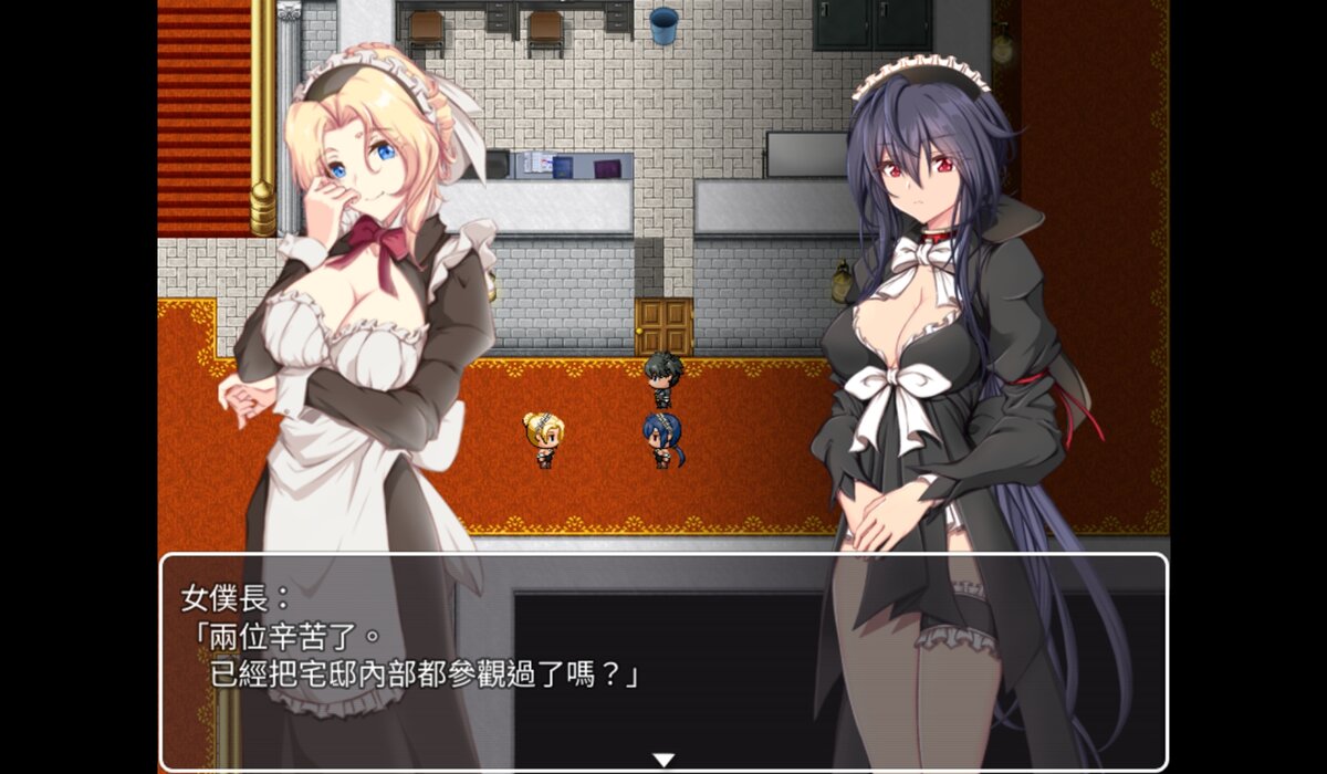 The head maid asks if the two of you have learned the mansion's layout