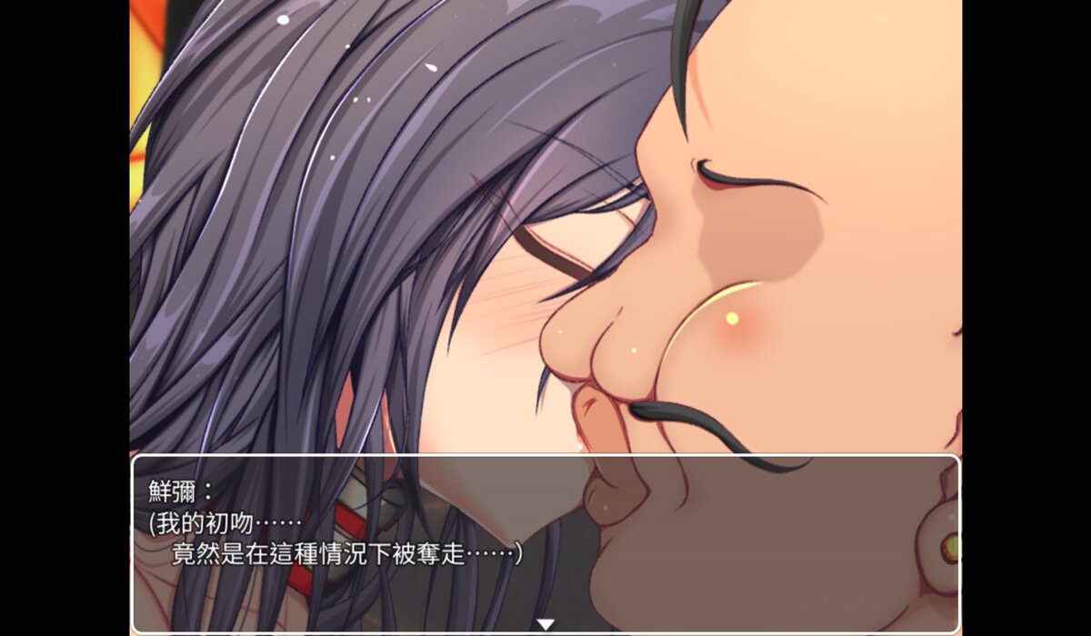 The Baron steals Azami's first kiss